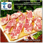 Lamb collar SHOULDER bone-in FOREQUARTER Australia MIDFIELD frozen CHOP CUTS 2.5cm 1" (price/kg)